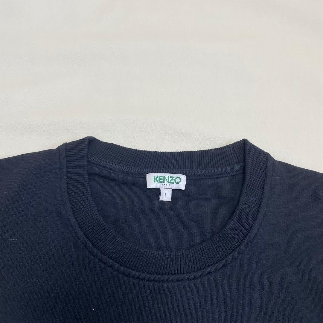 【美品】 ケンゾー トラ 刺繍 スウェット 黒