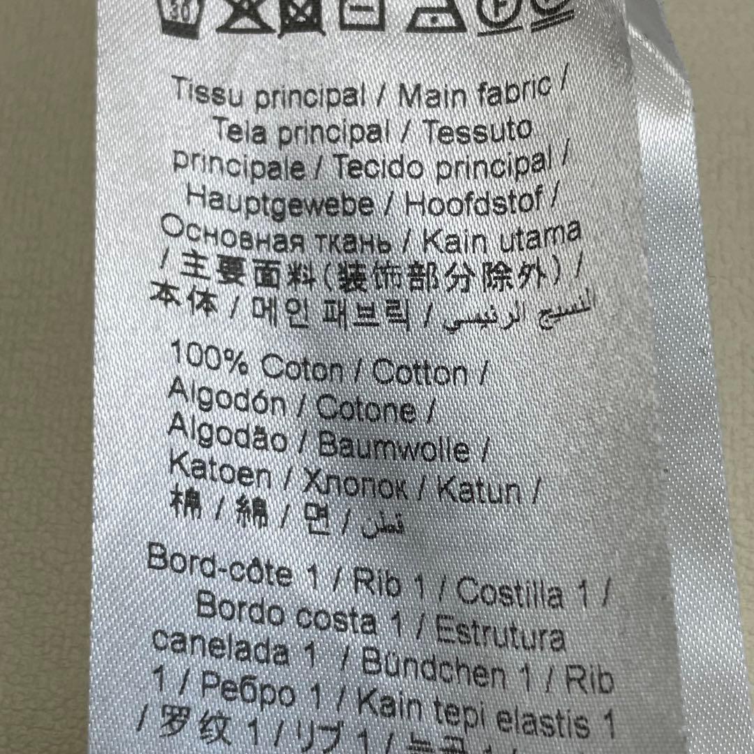 【美品】 ケンゾー トラ 刺繍 スウェット 黒