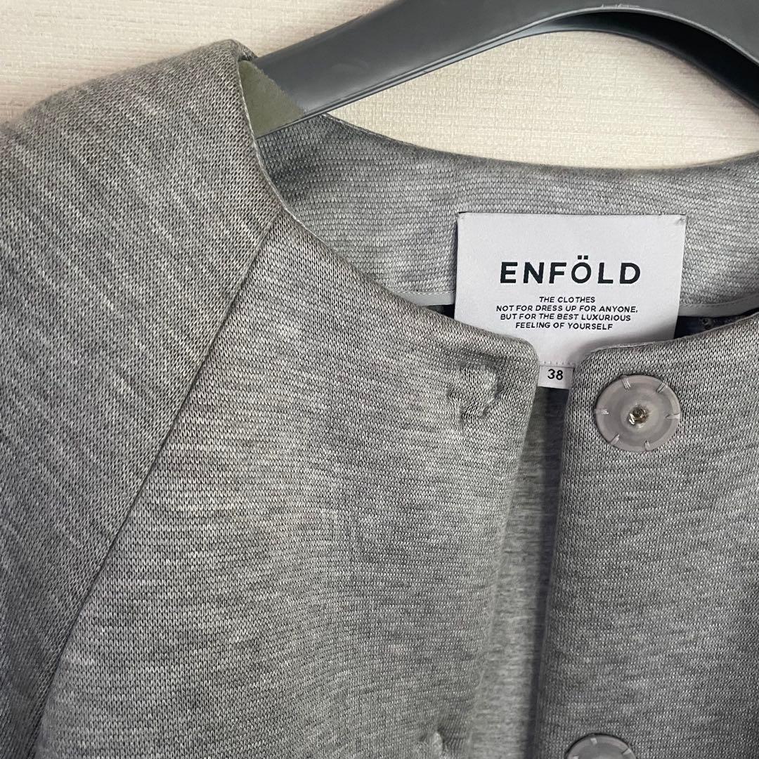 ENFOLD エンフォルド　バルーンスリーブボンディングコート