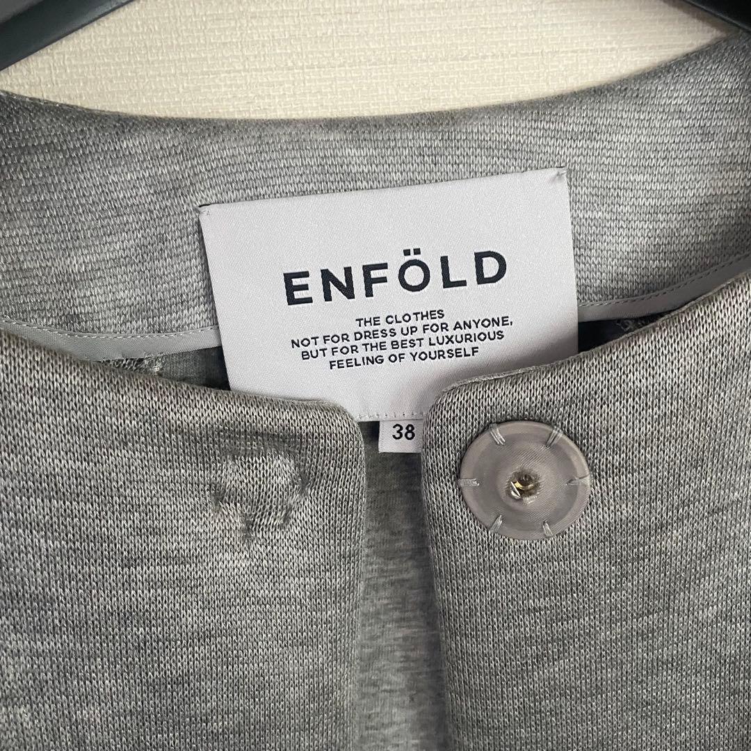 ENFOLD エンフォルド　バルーンスリーブボンディングコート