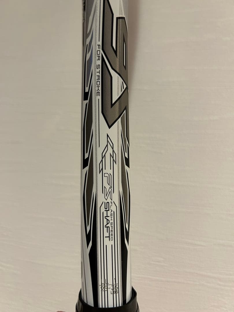 ヨネックスソフトテニスラケットエフレーザー9s UL1