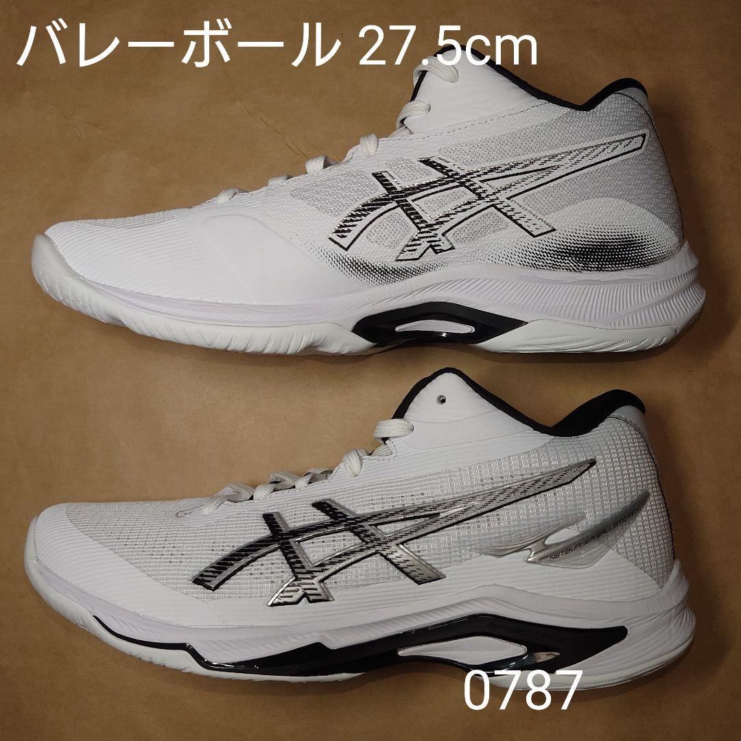 バレー 27.5cm アシックス ネットブルナ バリスティック FF MT 4