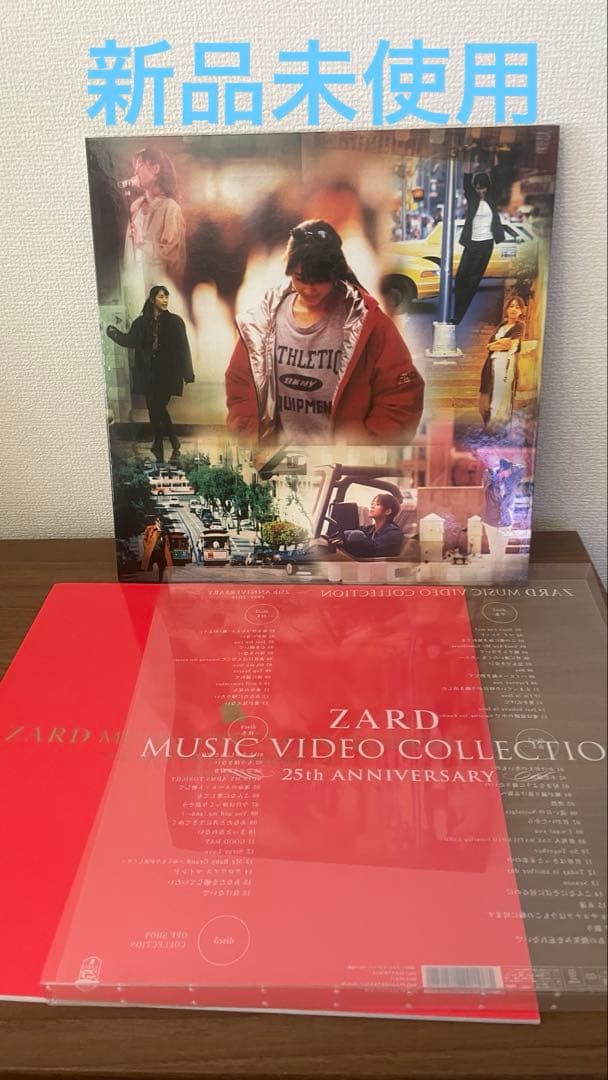 ZARD MUSIC VIDEO COLLECTION～25th