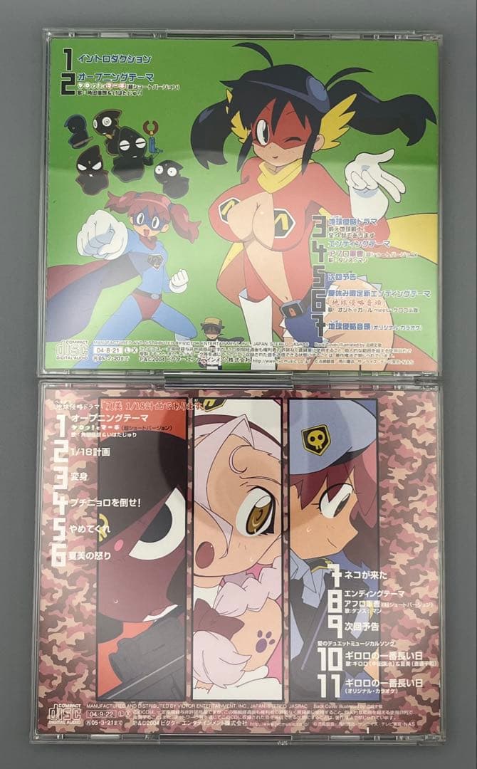 ケロロ軍曹　ドラマCDセット