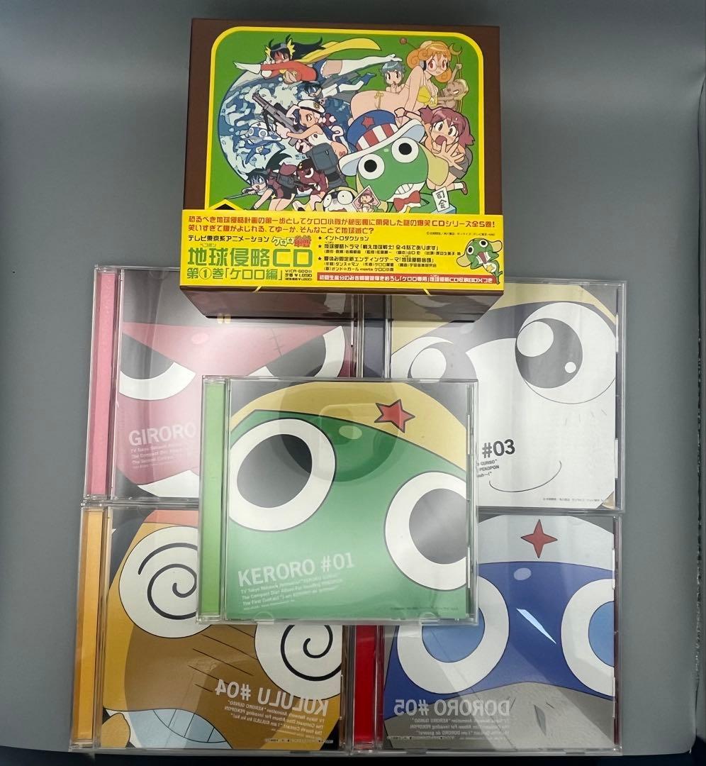 ケロロ軍曹　ドラマCDセット