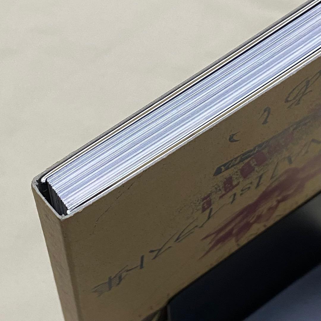 【美品】NANA 1st イラスト集 初回限定 ナナ