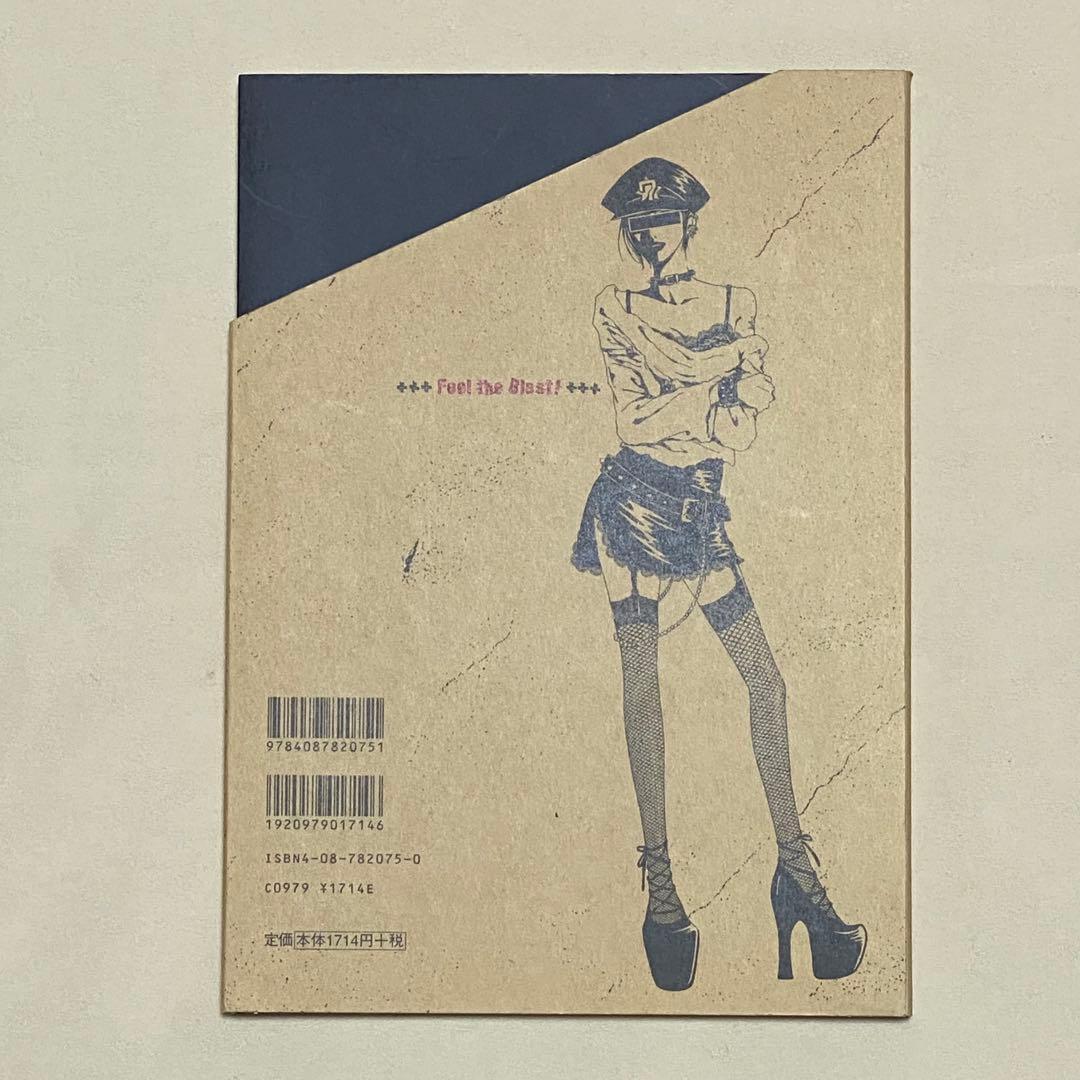 【美品】NANA 1st イラスト集 初回限定 ナナ