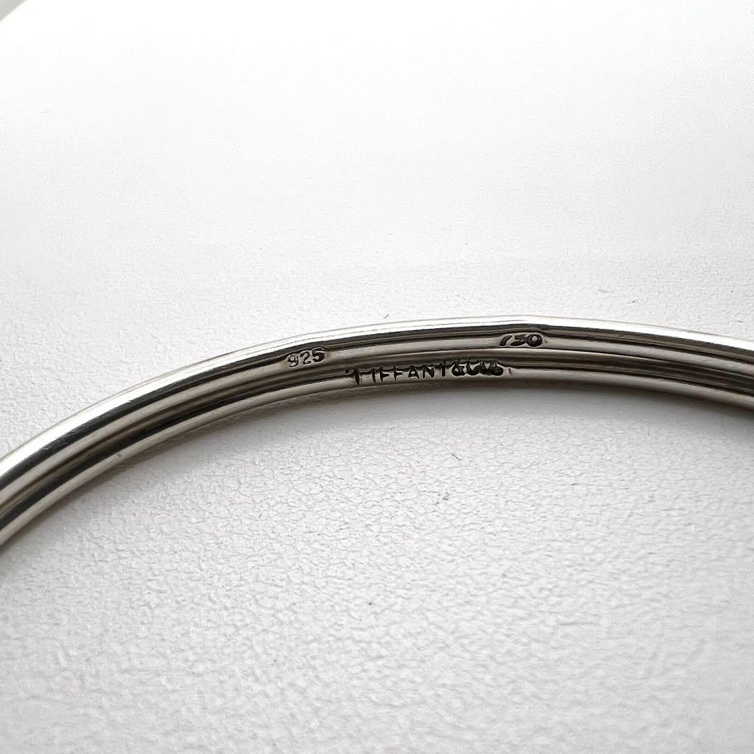 750 925 Tiffany バングル　ブレスレット16.8cm 14.59