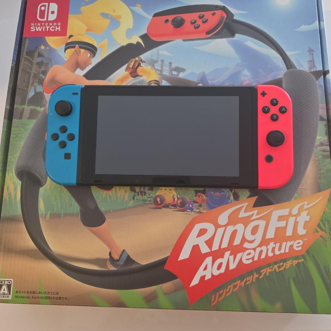 Nintendo Switch リングフィットアドベンチャー