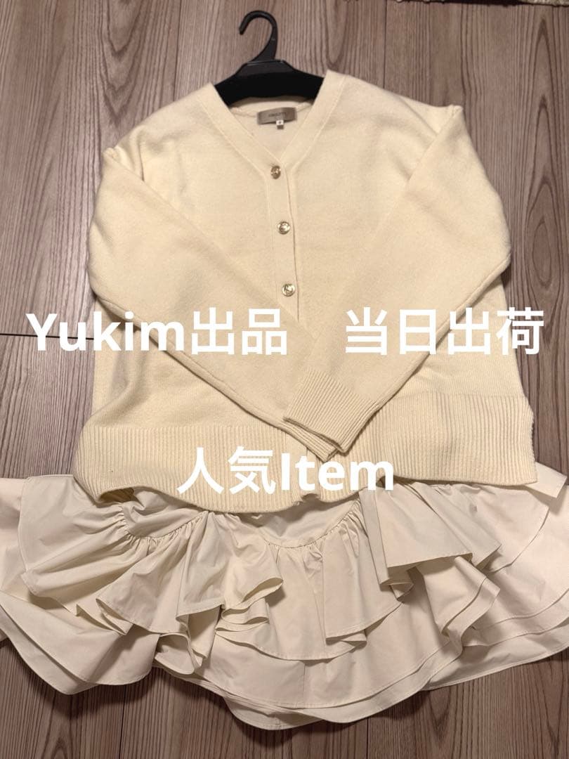 [まるんちゃん専用］JUSGLITTY 〈美香さん〉カーデ×ペプラムワンピセット