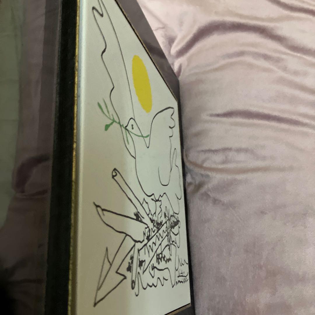 ピカソ 鳩と太陽 1962年 サイン入り　複製名画