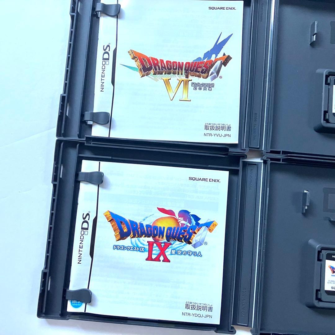 DS ドラゴンクエスト4 5 6 9 まとめ売り