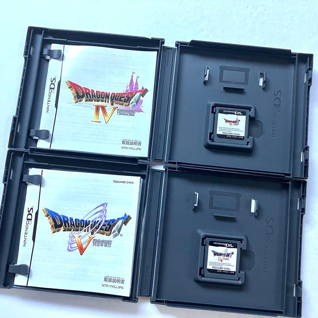 DS ドラゴンクエスト4 5 6 9 まとめ売り