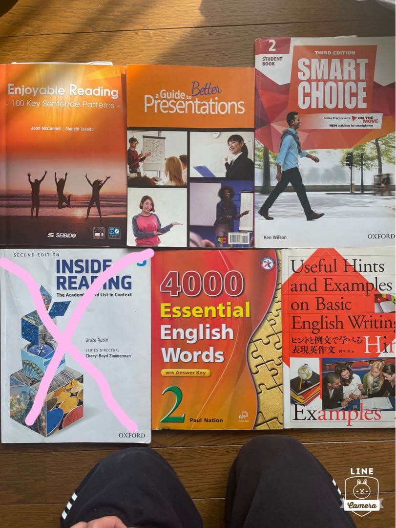 enjoyable reading、4000Essential English等