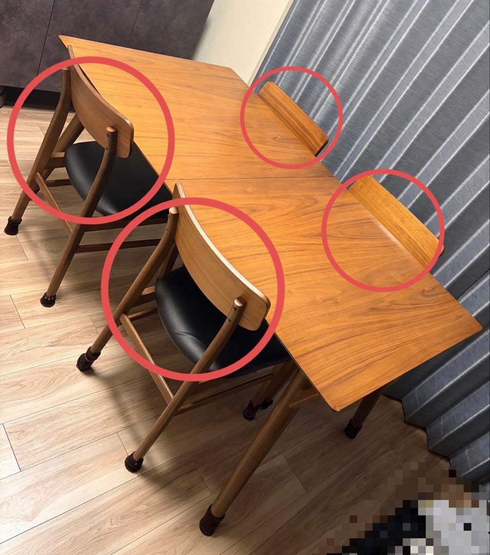 ニトリ　椅子4脚　2/8削除予定