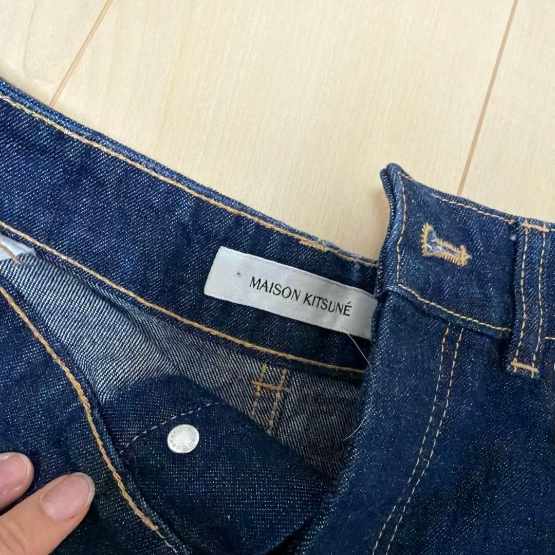 MAISN KITSUNE メゾンキツネ デニムスカート 26 美品