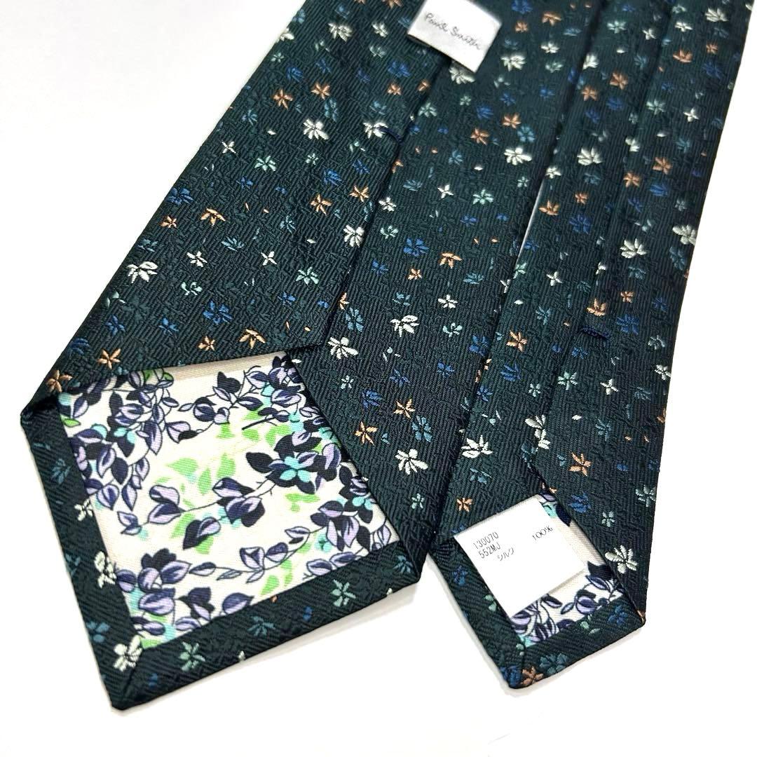 美品 ポールスミス ネクタイ シルク 花柄 ボタニカル柄 ダークグリーン 日本製