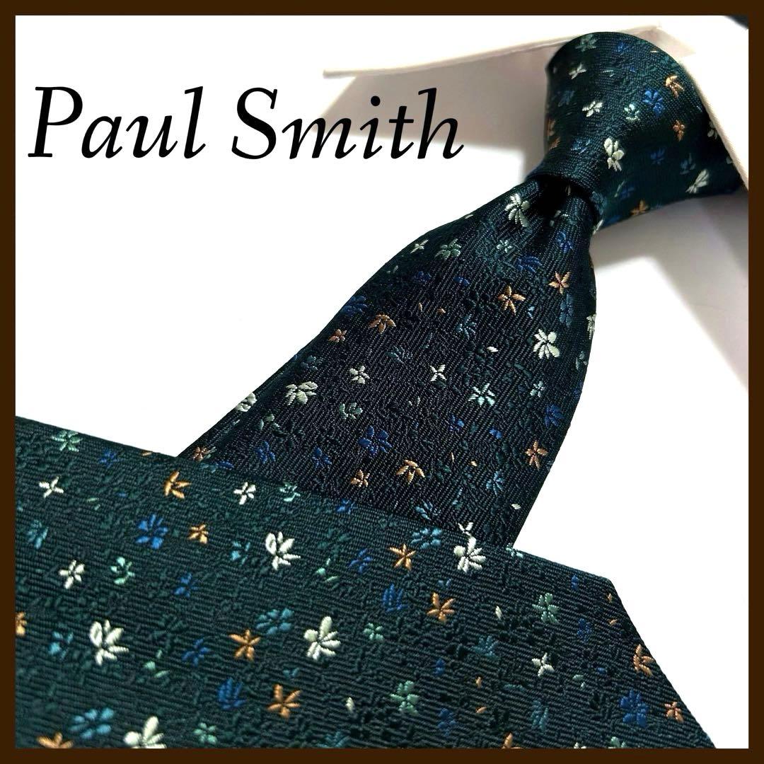 美品 ポールスミス ネクタイ シルク 花柄 ボタニカル柄 ダークグリーン 日本製