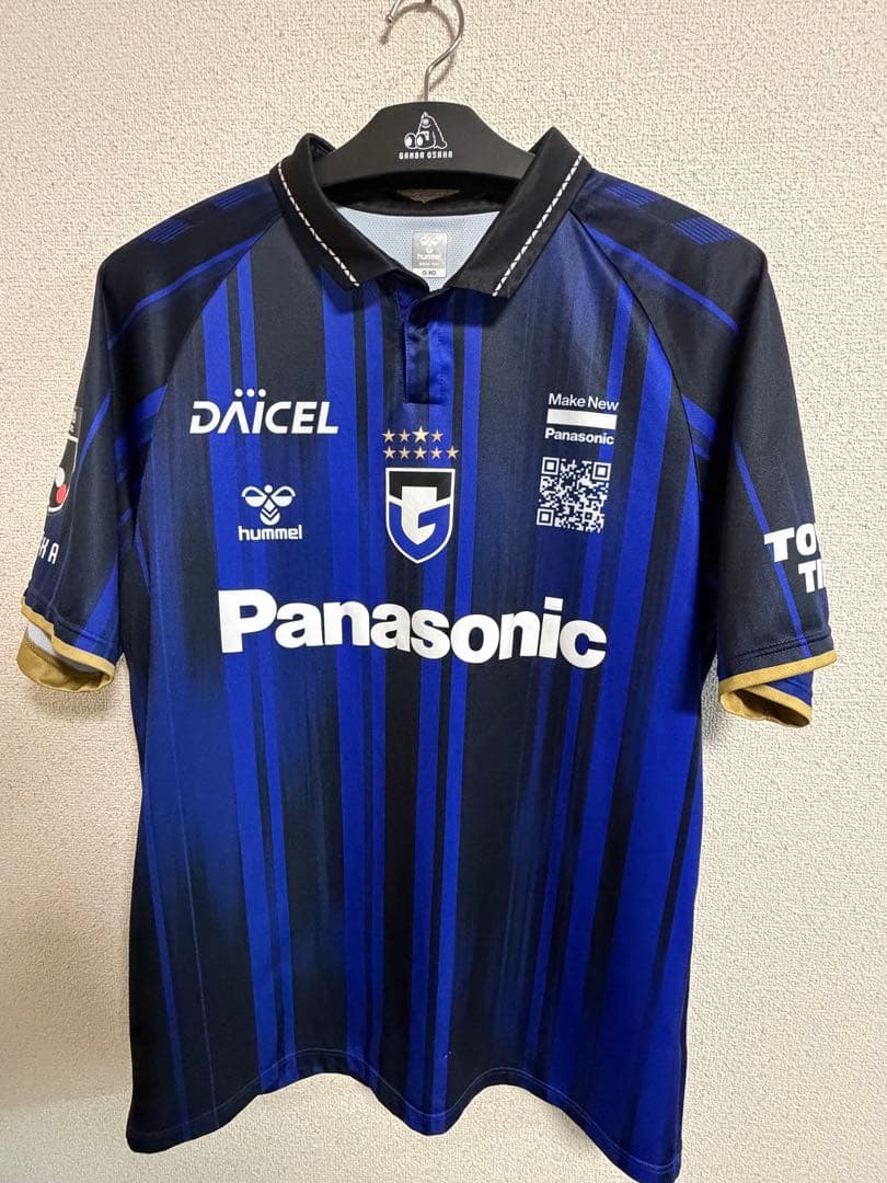 ガンバ大阪　2025 レプリカユニフォーム　宇佐美貴史 No.7