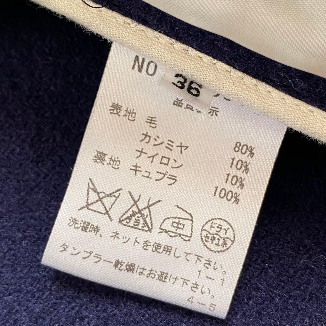 mossy✨️美品✨オールドイングランド ステンカラーコート カシミヤ