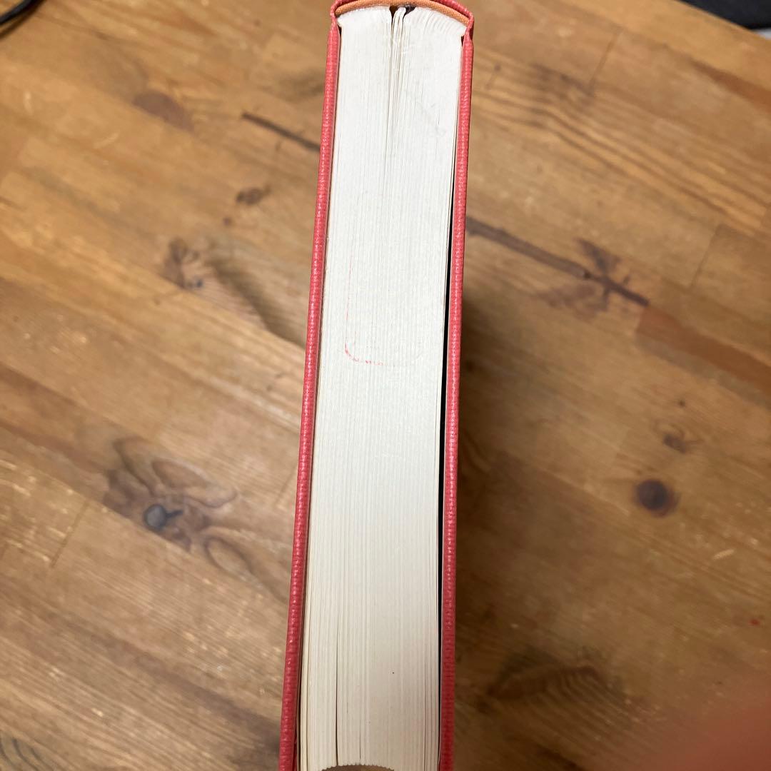 【中古本】アルコールハンドブック 第9版