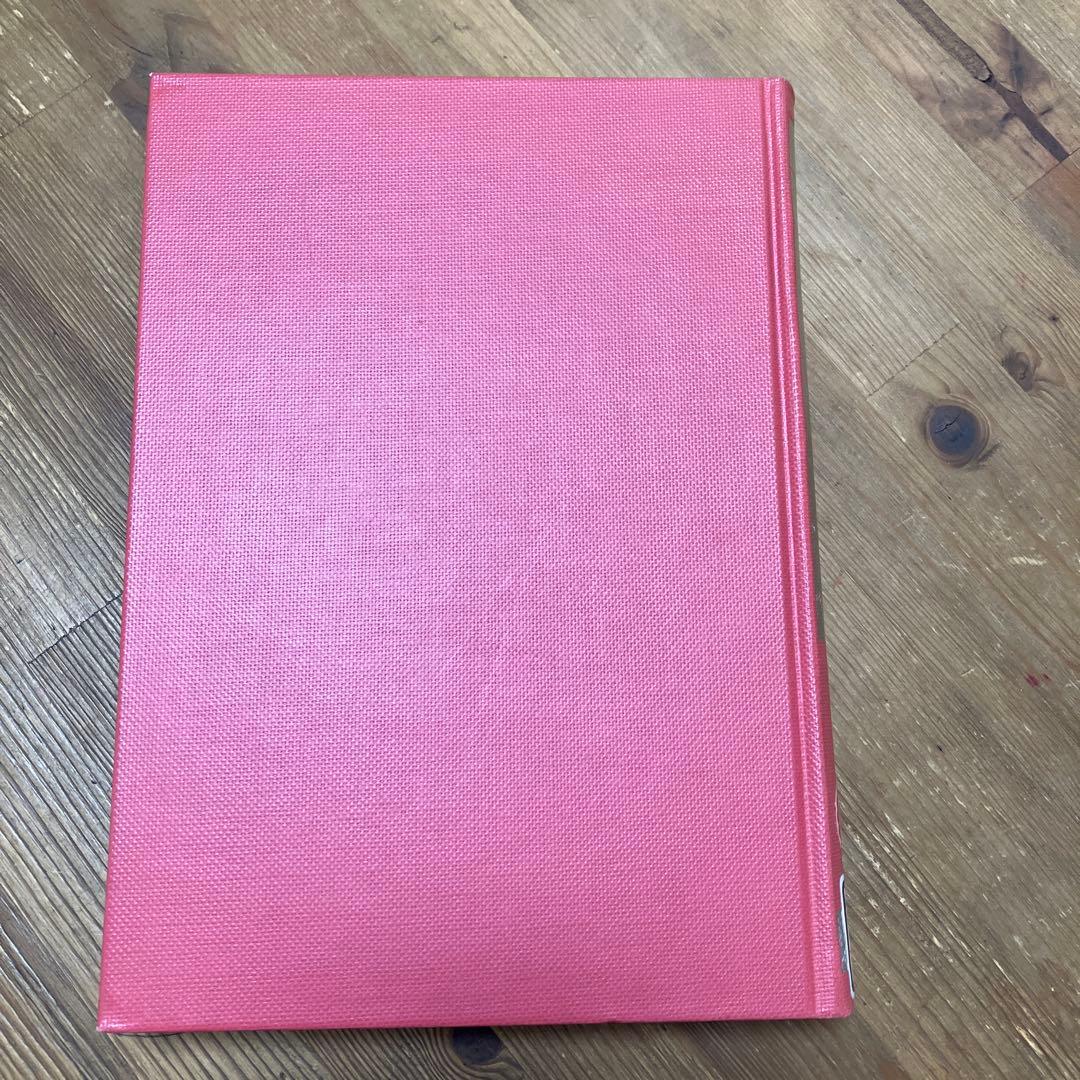 【中古本】アルコールハンドブック 第9版