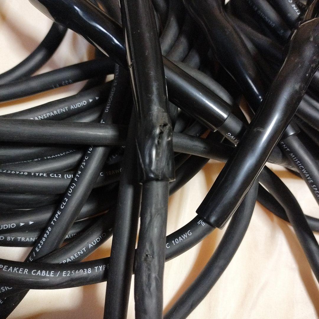 (タタナ)TRANSPARENT MUSICWAVE 15m