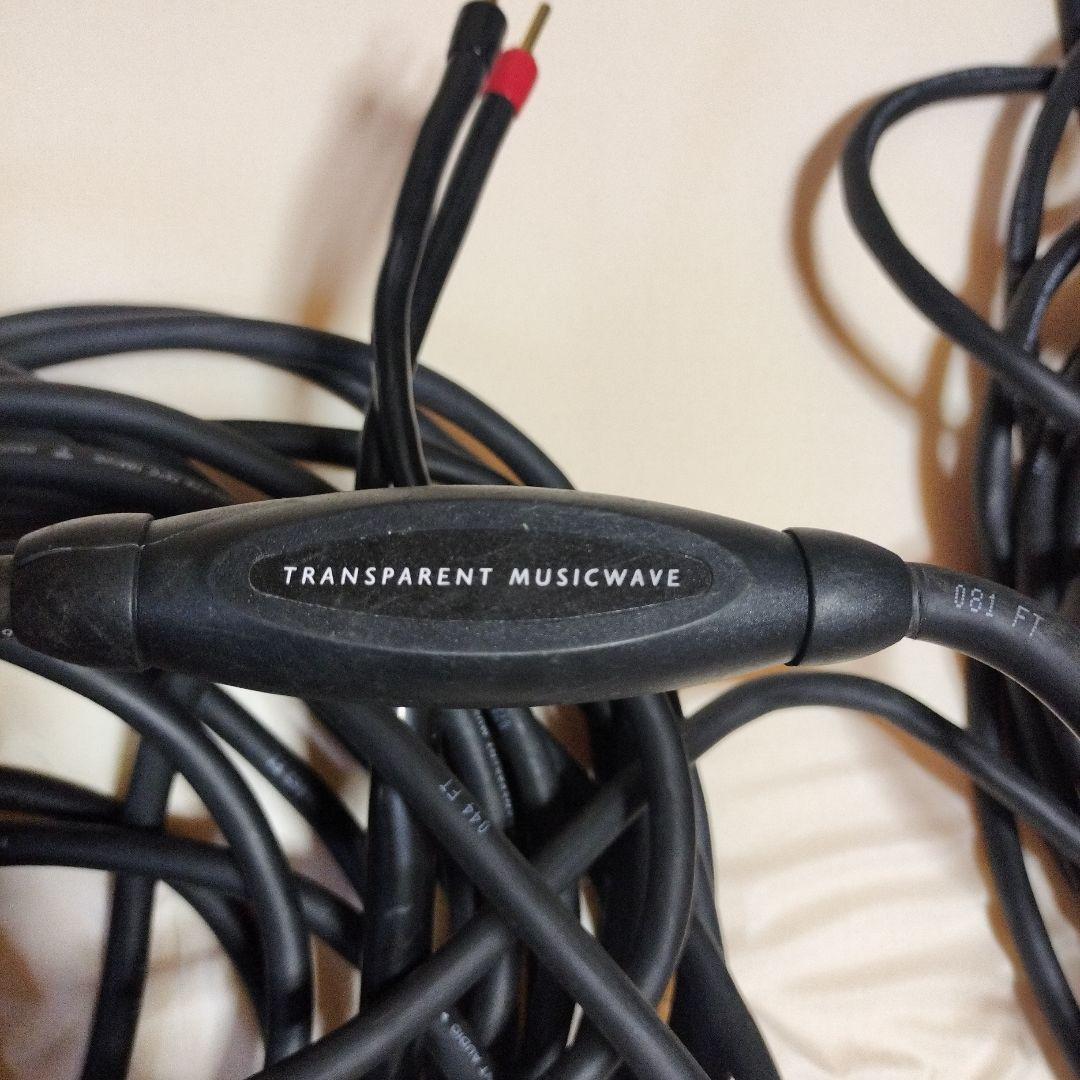 (タタナ)TRANSPARENT MUSICWAVE 15m