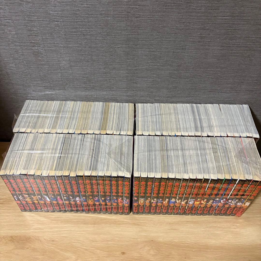 キングダム　1〜76巻セット
