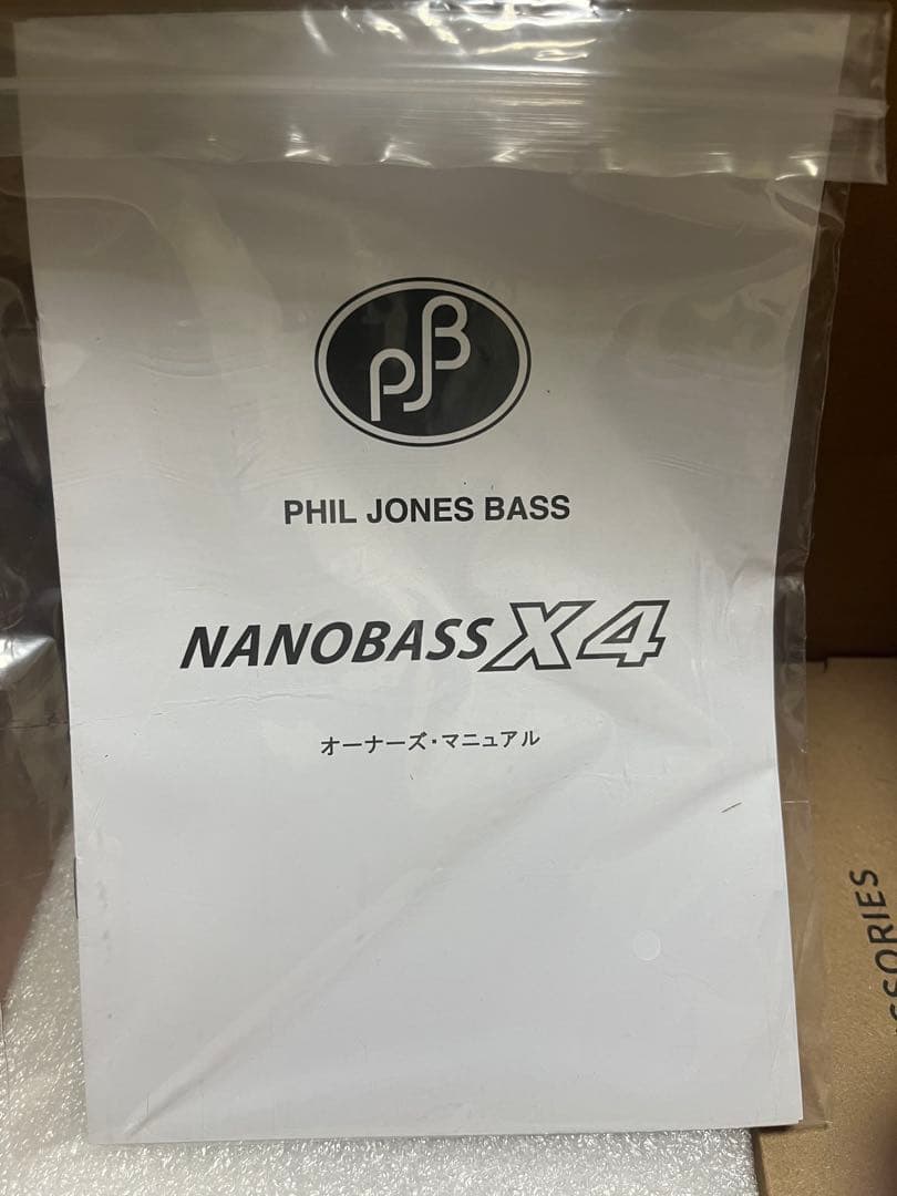 Phil Jones Bass NANOBASS X4 専用箱・付属品完備