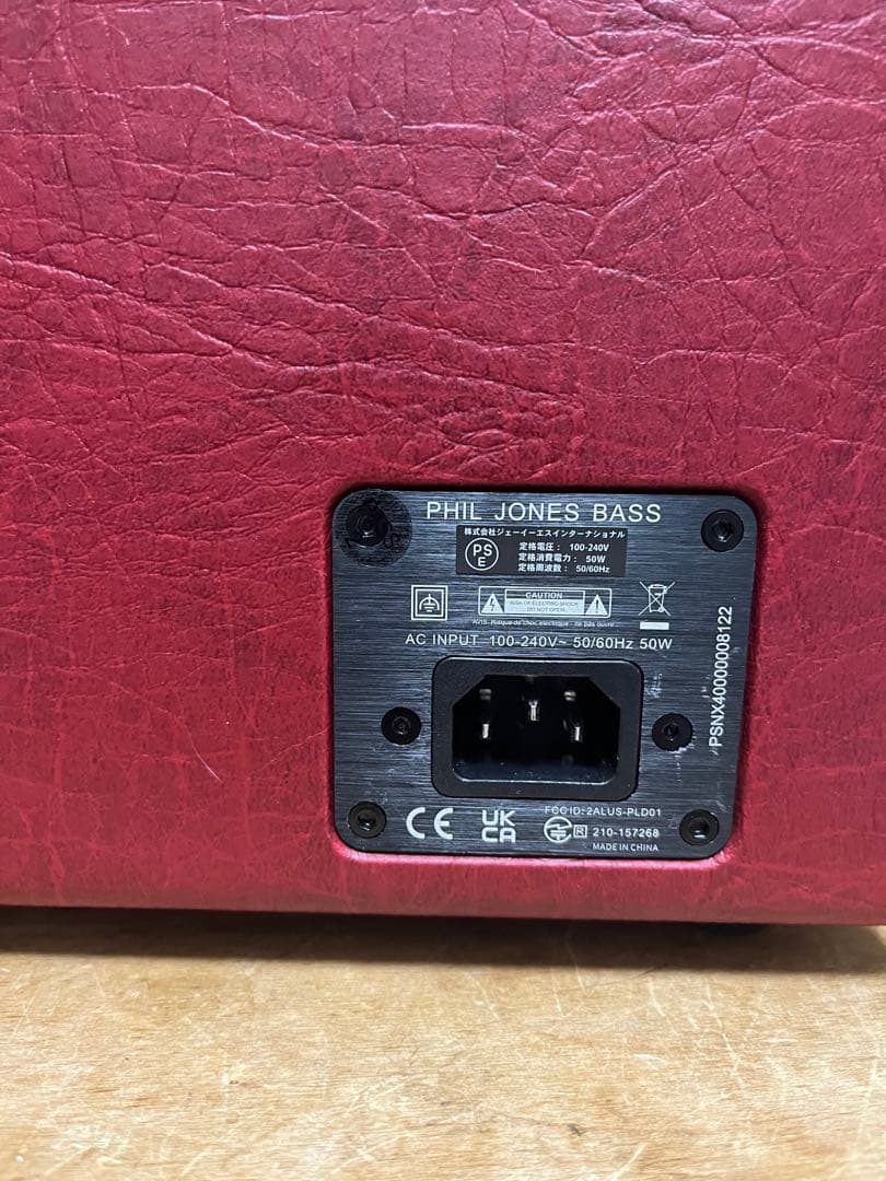 Phil Jones Bass NANOBASS X4 専用箱・付属品完備