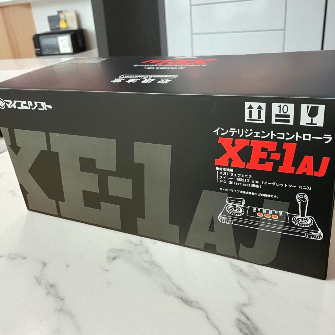 マイコンソフト サイバースティック XE1AJ 電波カラー 新品未開封