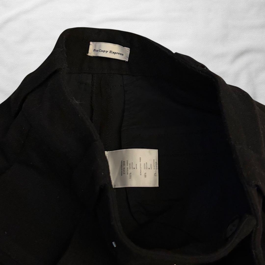 正規品 fax copy express ワイドスラックス