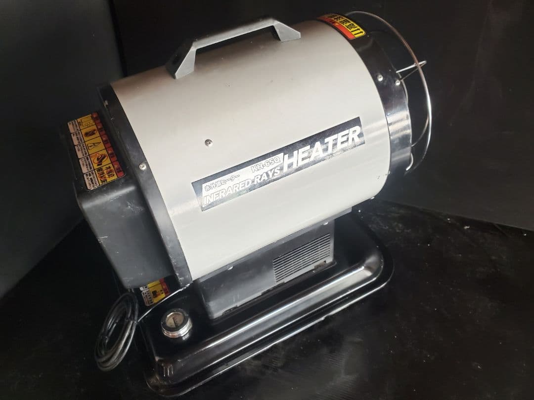 ナカトミ スポットヒーター KH-65Q