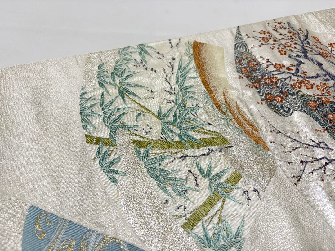 A 菊 竹 笹 梅 流水 金銀糸 正絹 六通 袋帯 フォーマル O13