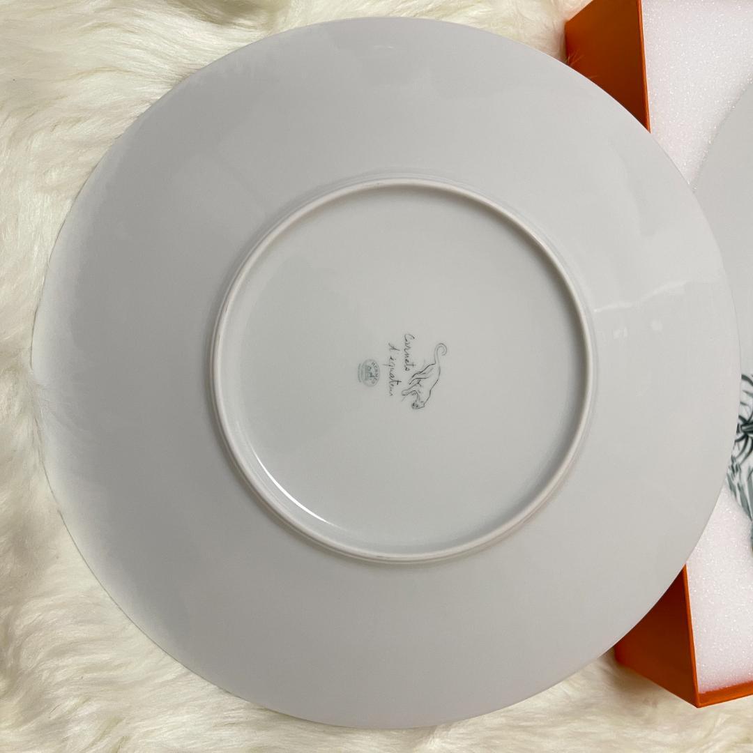 エルメス　ディナープレート 〈赤道直下のスケッチ〉2枚セット　新品未使用品