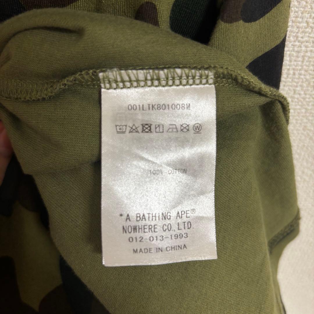 A Bathing Ape 迷彩柄 ロングTシャツ XL