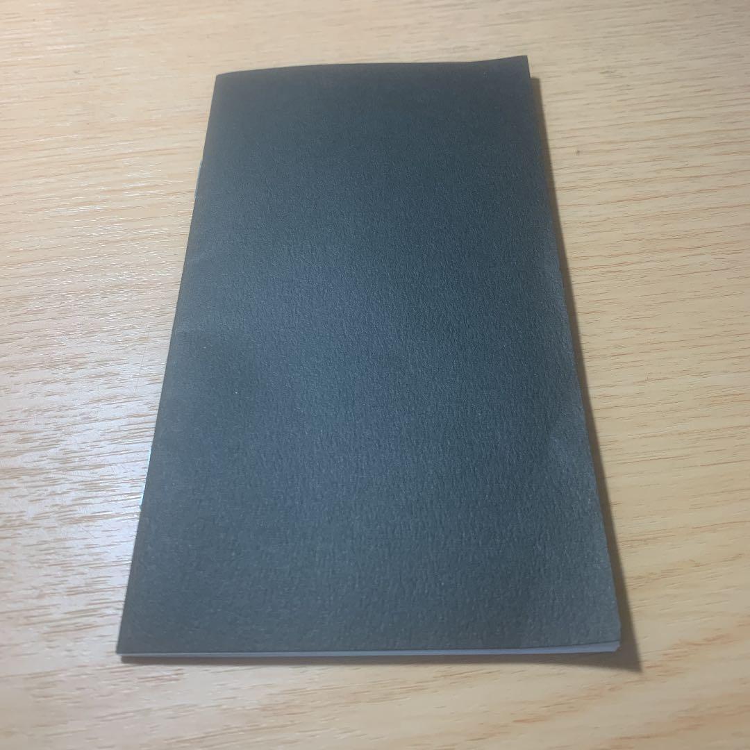 極真会館　入門心得書