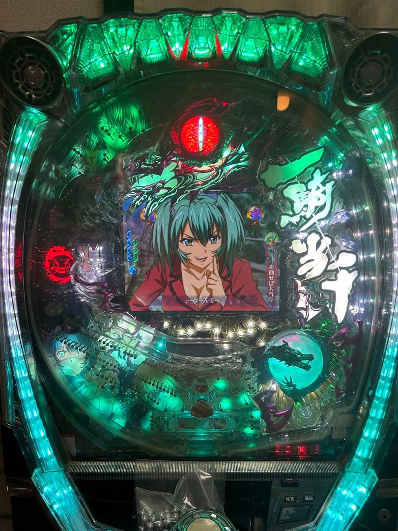 パチンコ一騎当千ＭＡＸ　循環加工　オートプレイ付き