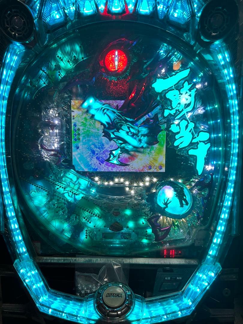 パチンコ一騎当千ＭＡＸ　循環加工　オートプレイ付き