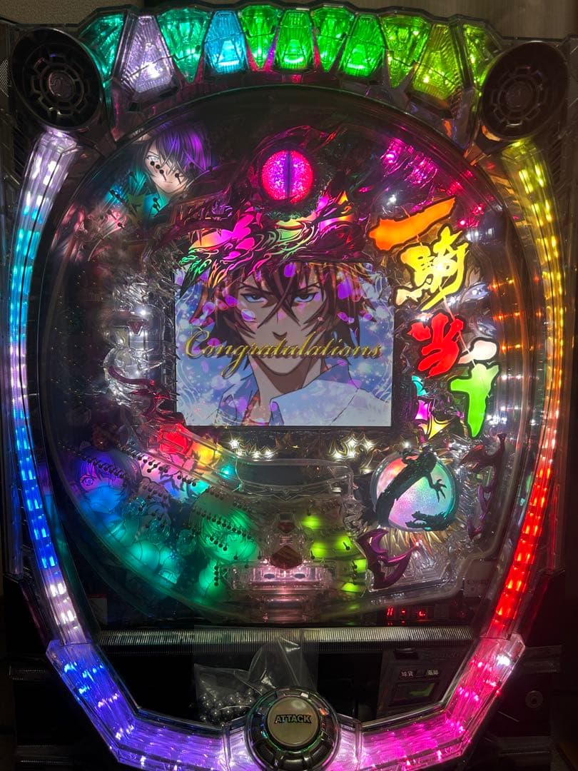 パチンコ一騎当千ＭＡＸ　循環加工　オートプレイ付き