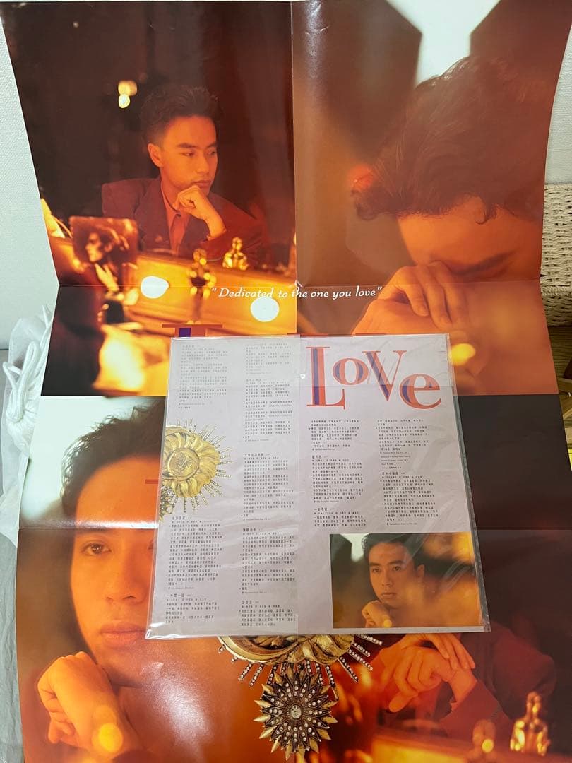 李克勤「Love」初回版 レコード　LP