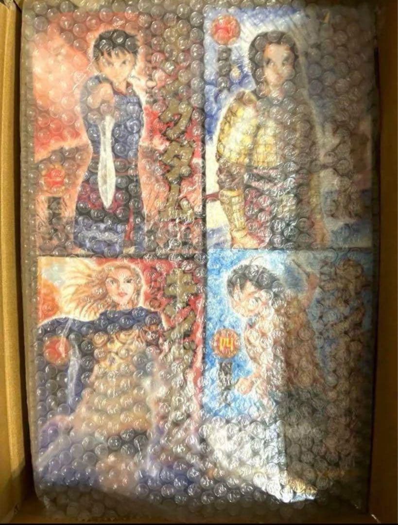 【良品】キングダム1〜74巻まで　全巻セット　原泰久