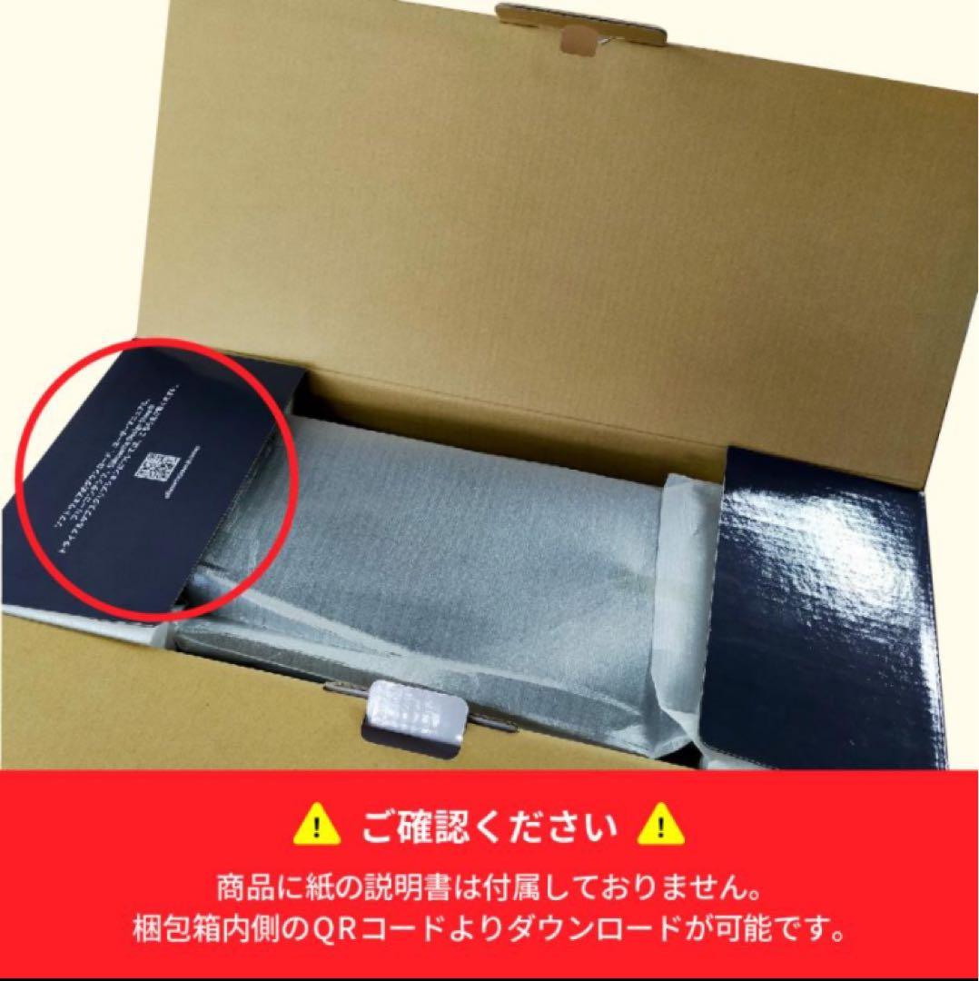 通電のみ シルエットカメオ5 Silhouette CAMEO5 マットブラック