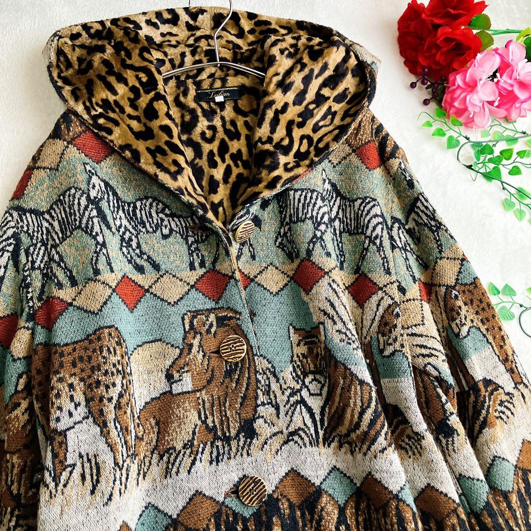 大きいサイズ/レリアン★ビッグシルエット アニマル 総柄 フーデッドロングコート