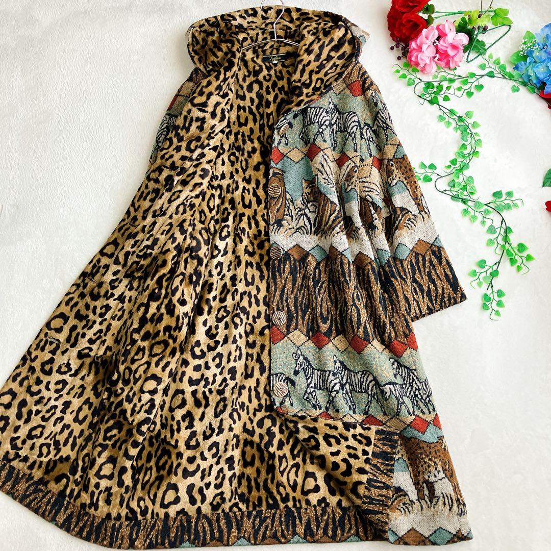 大きいサイズ/レリアン★ビッグシルエット アニマル 総柄 フーデッドロングコート