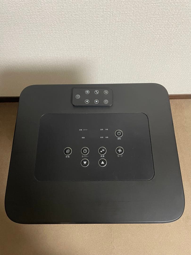 【美品】どこでも置くだけエアコン SC-DQ2442