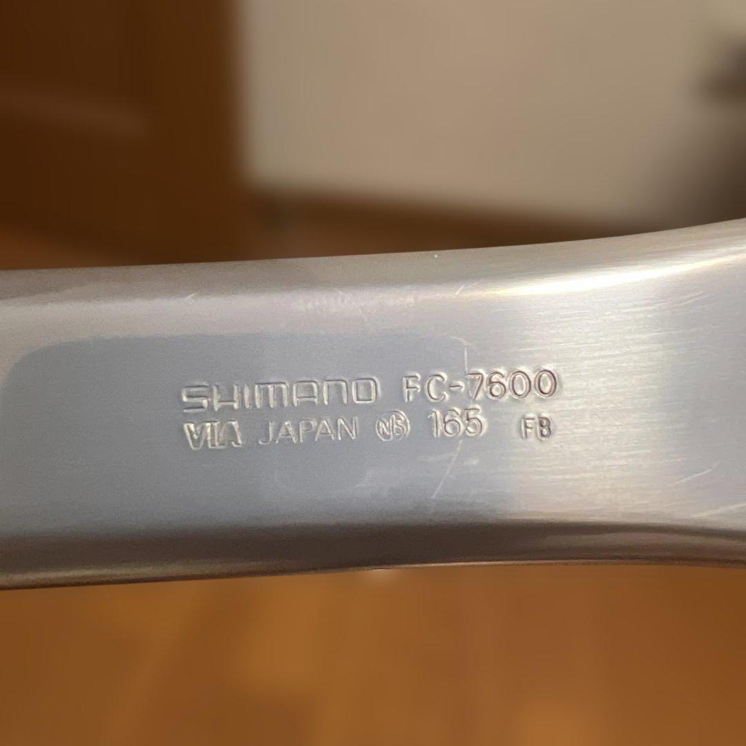 SHIMANO FC-7600 デュラエーストラッククランク