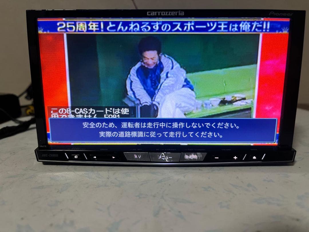 carrozzeria AVIC-ZH0009 -CY-RC100KDリアカメラ