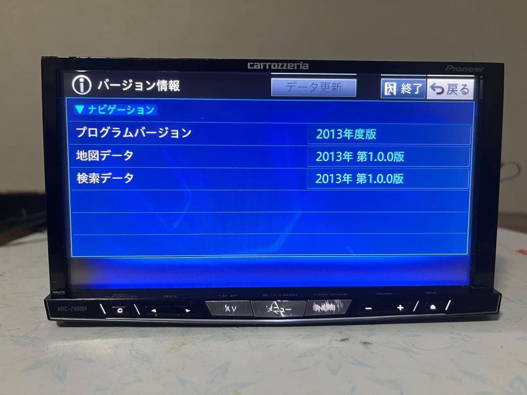 carrozzeria AVIC-ZH0009 -CY-RC100KDリアカメラ